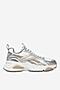 Obuwie sportowe Reebok CHARGE AR30246WSWT Szary