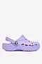 Klapki basenowe Crocs BAYA CLOG KIDS 207013-5PY Fioletowy