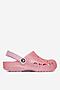 Klapki basenowe Crocs C-BAYA GLITTER CLOG 205925-6GD Różowy