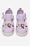 Kapcie Frozen CEO-BIC-AW25-200DFR Fioletowy jasny