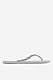 Klapki Havaianas 41232253498 Szary jasny