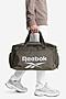 Torba Reebok RBK-032-CCC-05 Szary