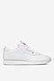 Obuwie sportowe Reebok C-PRINCESS 100000101_ Biały