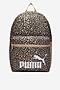 Plecak Puma C-PHASE 91169 08 Beżowy