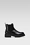 Botki Jenny Fairy WS5195-21 Czarny