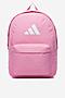Plecak adidas C-CLSC BOS BP KE5640 Różowy