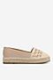 Espadryle DeeZee HER SOUL WSS990-204 Beżowy