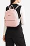 Plecak NINE WEST LX10046 Różowy