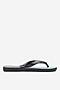 Klapki Havaianas 41319329399 MIX