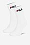 Skarpetki Fila F4401-AW24 (2-PACK) Biały