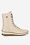 Trzewiki Remonte R8483-60 Beżowy