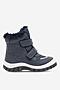 Trzewiki Lasocki Kids STAR CI12-1797-03(II)CH Granatowy