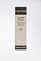 Kosmetyki do obuwia Coccine LEATHER REPAIR 10ML A Biały