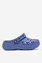 Klapki basenowe Crocs BAYA PLATFORM CLOG 208186-434 NEW Fioletowy