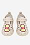 Kapcie Winnie The Pooh CEO-CM-AW26-325WTP Beżowy jasny