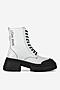 Trzewiki NINE WEST WFA3033-5 Biały