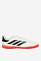 Obuwie sportowe adidas COPA PURE 2 CLUB TF J IE7531 Beżowy