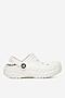 Klapki basenowe Crocs C-BAYA LINED CLOG K 207500-11H Biały