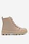 Trzewiki Lasocki Young PUSZAN CI12-PUSZAN-02 Beżowy
