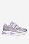 Obuwie sportowe Sprandi CEO-CP72-23188 Fioletowy jasny