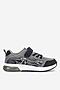 Sneakers Action Boy AVO-2818-005 Szary