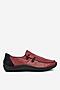 Mokasyn Rieker CEO-L1751-35 Bordowy