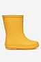 Kalosze HUNTER HFC-02 Żółty