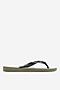 Klapki Havaianas 41113550869 MIX