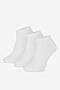 Skarpetki Gino Rossi 3MB-001-AW24 (3-PACK) Biały