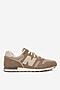 Obuwie sportowe New Balance C-M3737WA Brązowy
