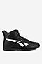 Trzewiki Reebok H8-001 MM Czarny