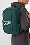 Plecak Reebok RBK-004-CCC-05 Zielony