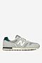 Obuwie sportowe New Balance C-M3731PD Szary