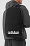 Plecak adidas LIN CLAS BP DAY HT4768 Czarny