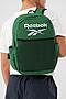 Plecak Reebok RBK-003-CCC-05 Zielony