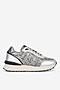 Sneakers Mexx MI001009343W Srebrny