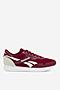 Obuwie sportowe Reebok JOGGER UPDATE 100074148 Bordowy