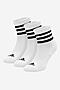 Skarpetki adidas HT3456 3-PACK Biały