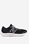 Obuwie sportowe New Balance GP520BW8 Czarny