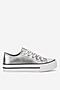 Trampki DeeZee CSS20531-02 Srebrny