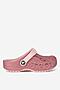 Klapki basenowe Crocs BAYA GLITTER CLOG KIDS 207015-6SR Różowy