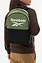 Plecak Reebok RBK-024-CCC-05 Khaki