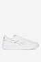 Obuwie sportowe Reebok BB 1000 100211080 Biały