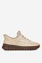 Sneakers Rieker N1357-60 Beżowy