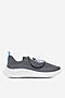 Trampki Star Wars CEO-CP91-AW25-235SW Szary