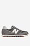Obuwie sportowe New Balance ML373SH2 Szary