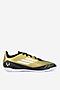 Obuwie sportowe adidas F50 CLUB IN J MESSI IG9326 Złoty