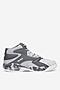 Obuwie sportowe SHAQ MOTIVATE AQ95002M-S Szary