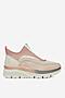 Sneakers Rieker 48053-31 Beżowy jasny