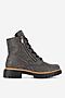 Trzewiki Rieker 72611-45 Szary